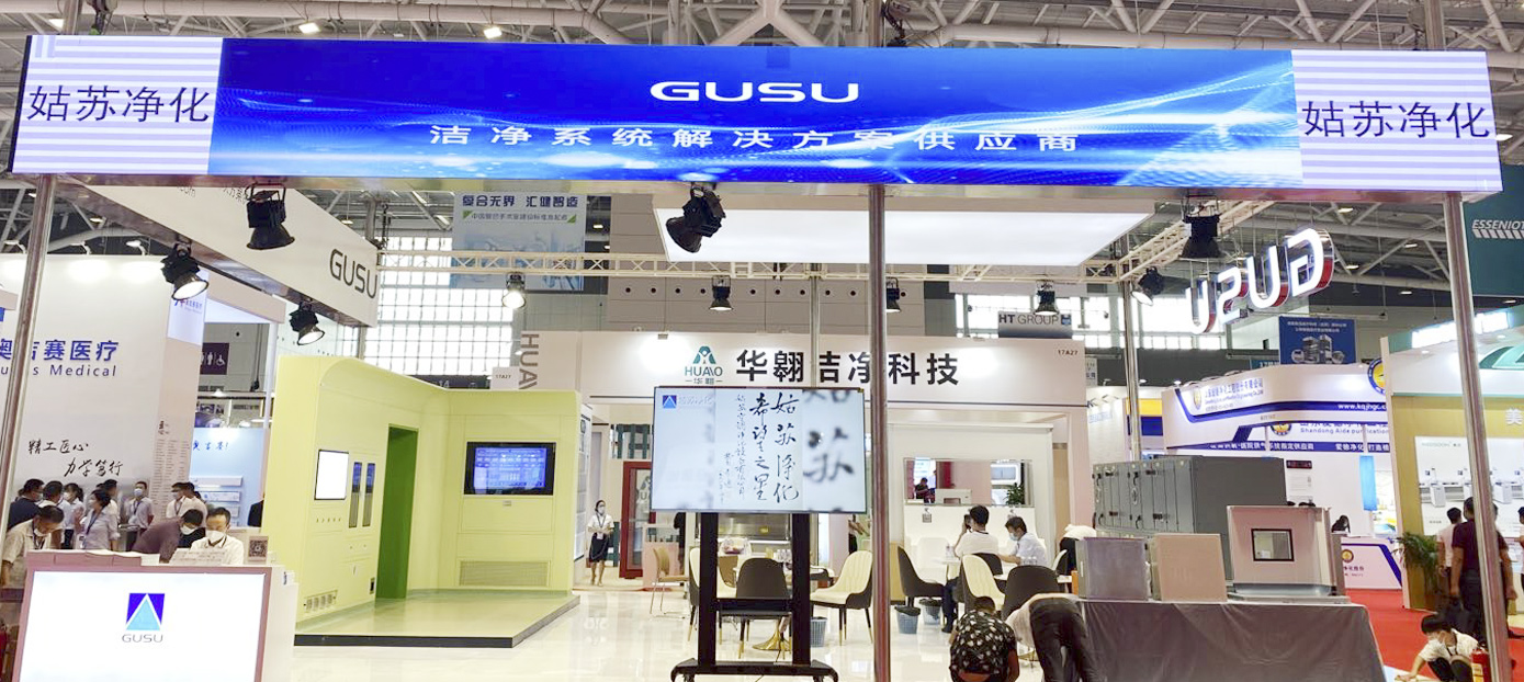 资质保障